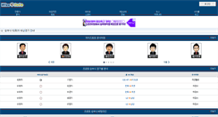 Desktop Screenshot of mw.wisetoto.com
